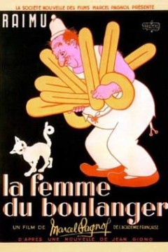 面包师之妻