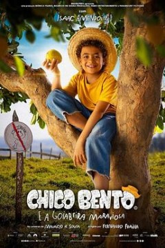 奇科·本托和神奇的番石榴树