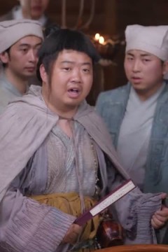天下第一剑