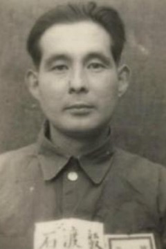 日本老兵