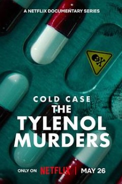 迷离悬案：止痛药谋杀事件