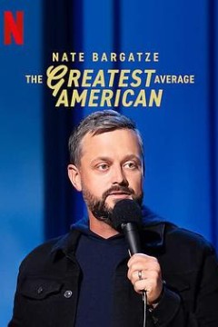 奈特·巴盖兹：最佳平凡美国人