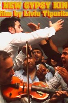 世界：新吉普赛之王