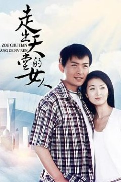 黑白之门