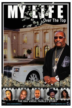 我的生活超越巅峰