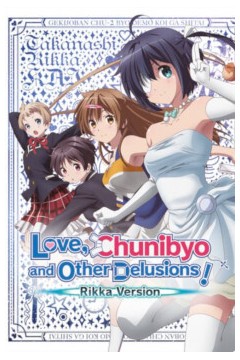 小鸟游六花·改剧场版中二病也要谈恋爱！