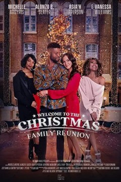 欢迎来到圣诞家庭聚会