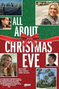 关于平安夜的一切