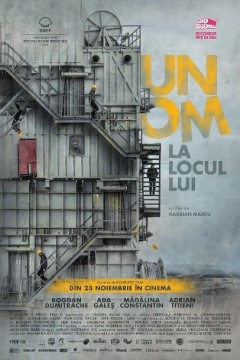 立场坚定的男子