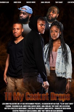 直到我的棺材掉落