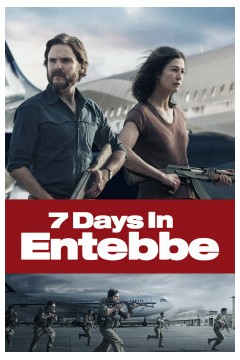 火狐一号出击2018