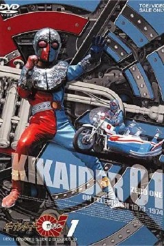 电脑奇侠01