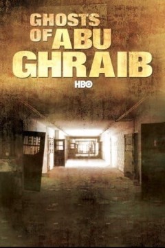 阿布格莱布的鬼影