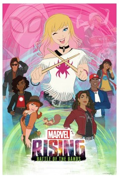 漫威崛起：乐队之战