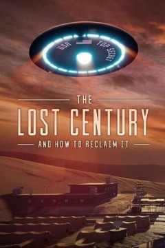 失落的世纪：以及如何找回它