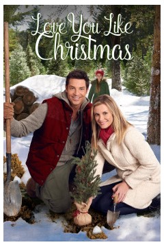 像圣诞节一样爱你