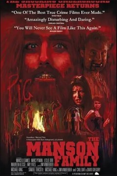 魔鬼曼森家族