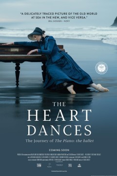 心舞——钢琴之旅：芭蕾