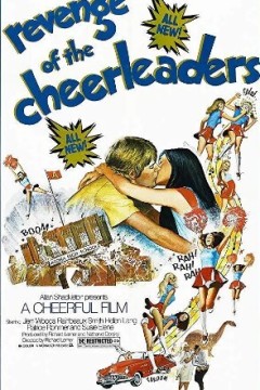 啦啦队长的复仇