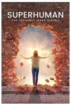 超级人类：无形化有形
