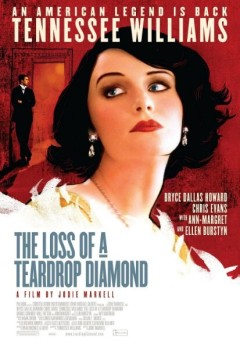 失落的泪珠钻石