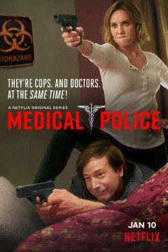 医界警察第一季