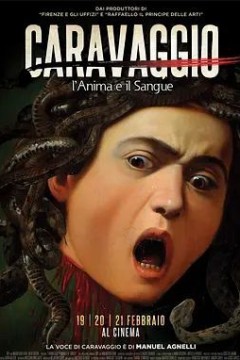 卡拉瓦乔：灵与血