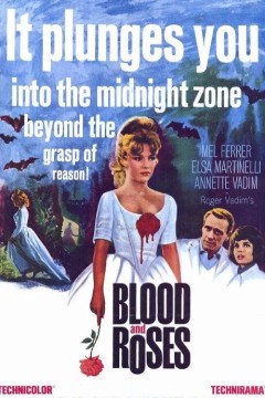 血与玫瑰