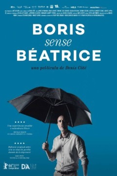 失去贝拉特斯的波利斯