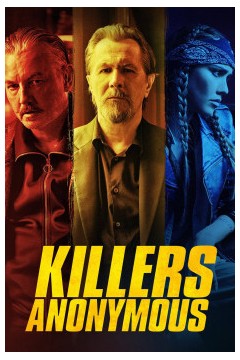 匿名杀手2019