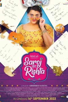 萨罗吉·卡·里什塔