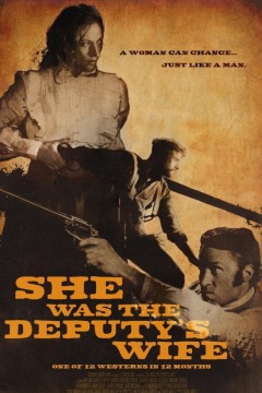 她是副警长的妻子