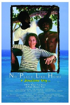 没有一个地方比得上家