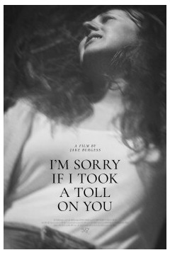 如果我对你造成了伤害，我很抱歉