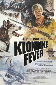 杰克·伦敦历险记