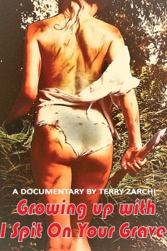 和我一起成长在你的坟墓上