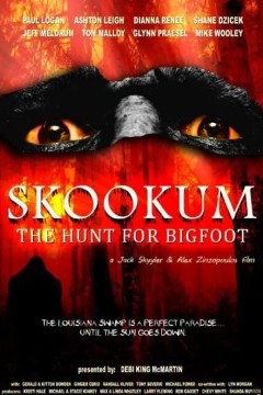 斯库库姆：寻找大脚怪