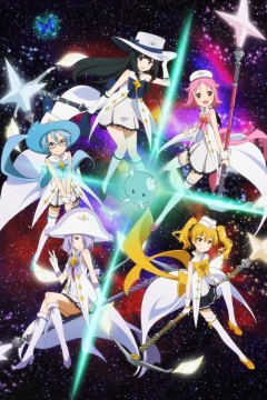 放学后的Pleiades