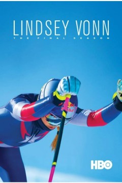 林赛·沃恩：最后一个赛季