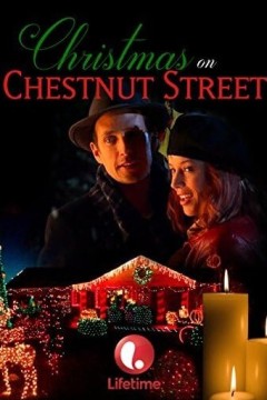 栗子街上的圣诞节