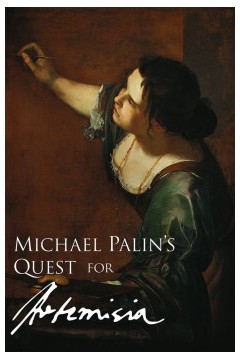 搜寻阿尔泰米西娅