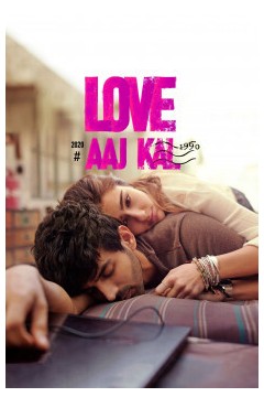 爱上阿吉·卡勒2