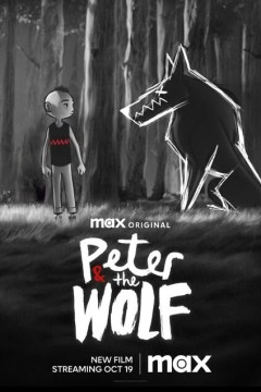 彼得与狼