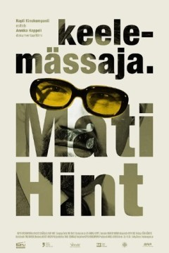 语言叛逆者。马蒂提示