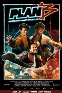 B计划：转到A计划