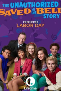 未经授权被钟声拯救的故事