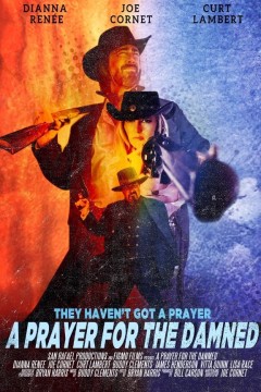 为被诅咒的人祈祷