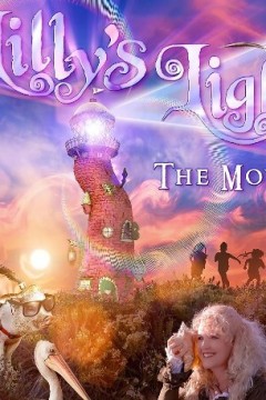 莉莉之光：电影