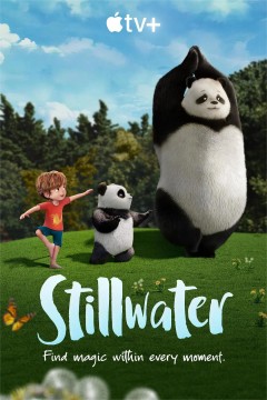 静水第二季