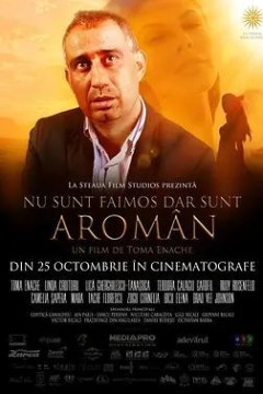 我不出名，但我是东罗马尼亚人